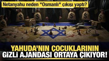 Yahuda'nın çocukları