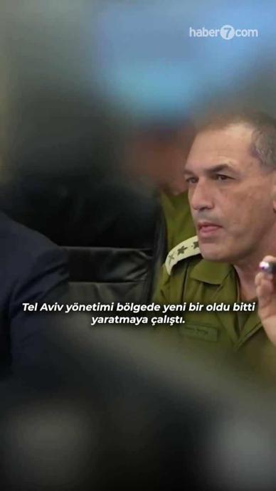  İsrail L&uuml;bnan'da nasıl hezimete uğradı?