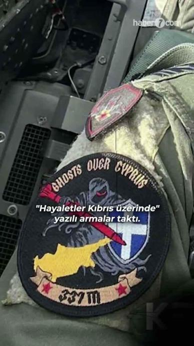 Yunan&rsquo;a &ldquo;Bir gece ansızın&rdquo; mesajı!