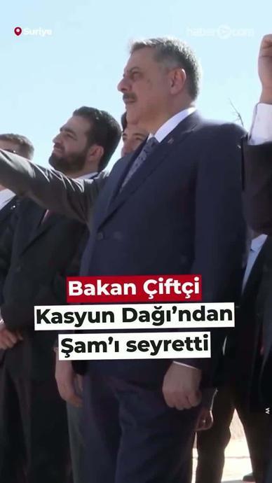Bakan &Ccedil;ift&ccedil;i Kasyun Dağı'ndan Şam'ı seyretti!