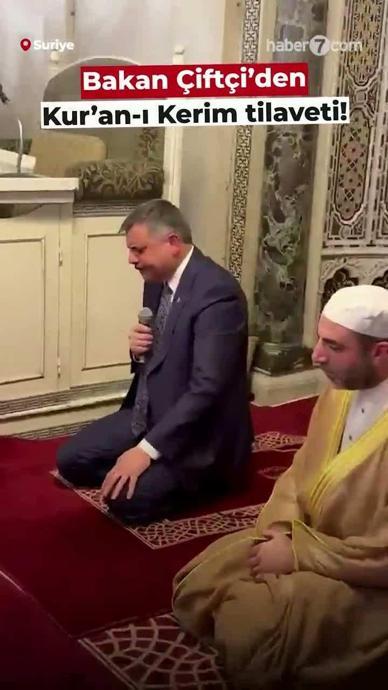 Bakan &Ccedil;ift&ccedil;i'den Kuran-ı Kerim tilaveti