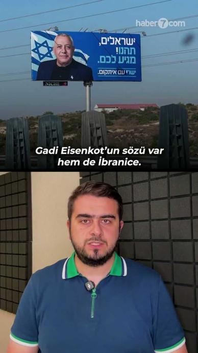 Burası İsrail değil, G&uuml;ney Kıbrıs.
