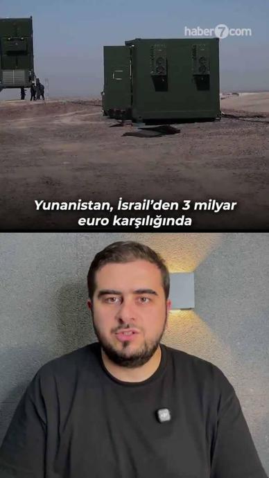 İsrail&rsquo;den Yunanistan&rsquo;a b&uuml;y&uuml;k kazık!