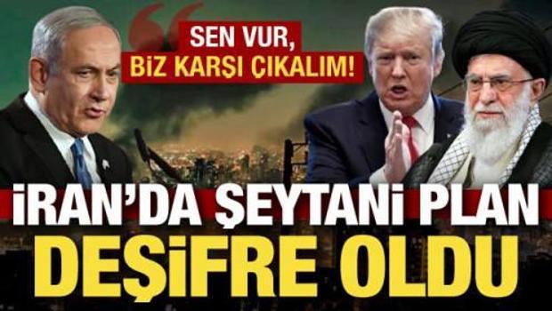 Gizli plan deşifre oldu: İsrail ve ABD'nin "aldatma" kampanyası